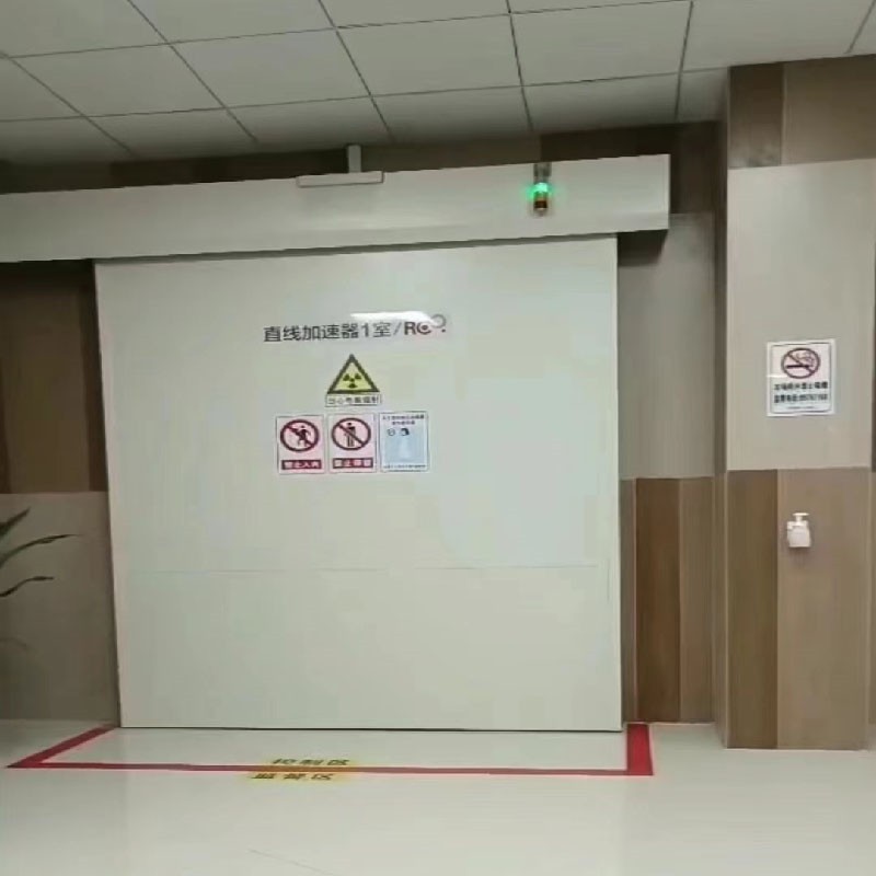 咸阳对开铅门