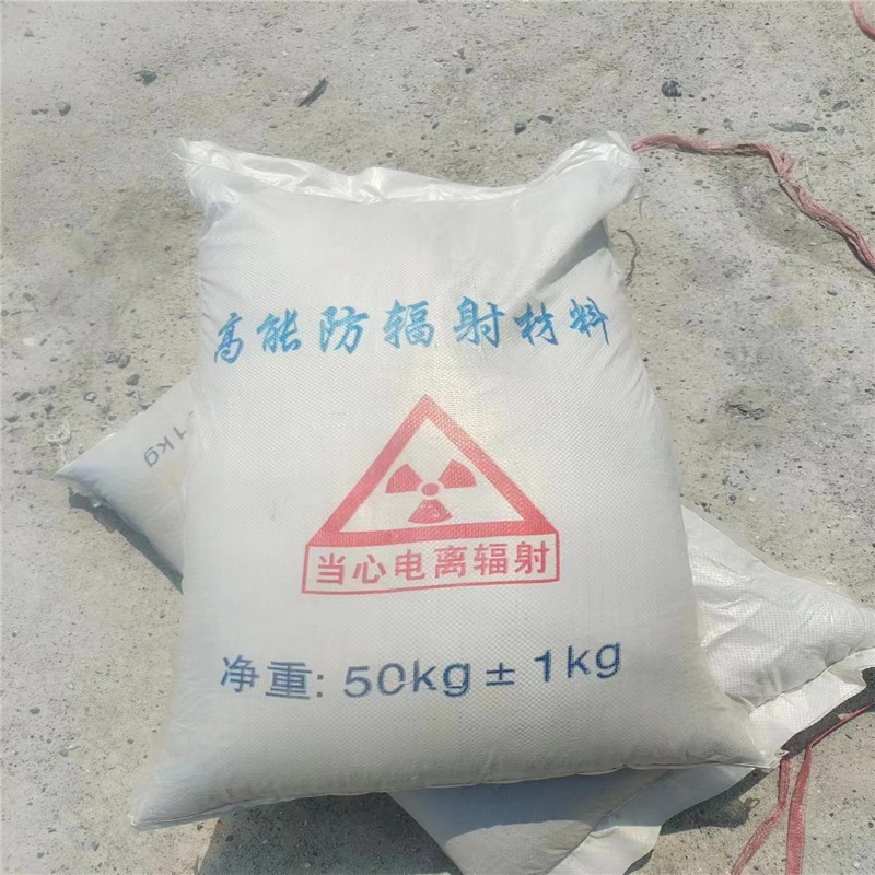 咸阳重晶石提纯硫酸钡