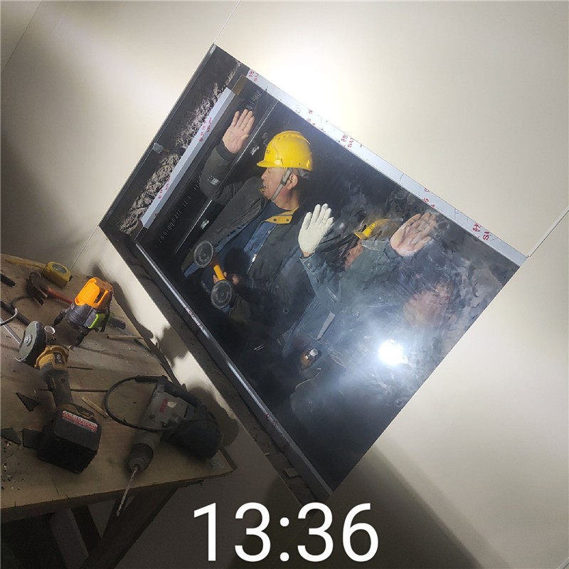 咸阳铅玻璃